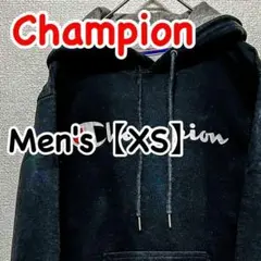 HG40【US輸入】Champion(チャンピオン)　パーカー【XS】ブラック