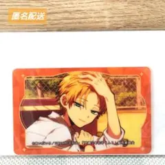 「地縛少年花子くん ２」カワセルくじ【E賞】ホワイトカード　源輝