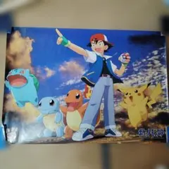 2026年最新】バンプレキャラポスター ポケモンの人気アイテム - メルカリ