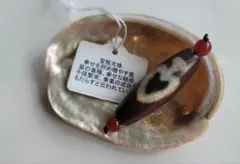 2025年最新】老礦天珠の人気アイテム- メルカリ