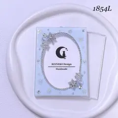 [1854L] B8 デコ トレカケース 硬質カードケース レジン 雪の結晶