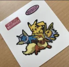 ポケモンパンシール　25周年ピカチュウ&サンダース&シャワーズ&ブースター