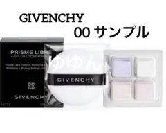 2025年最新】givenchy パウダー サンプルの人気アイテム - メルカリ