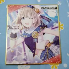 アイドルマスターシンデレラガールズ ぴにゃこら太の伝説 塩見周子