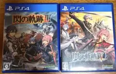 英雄伝説 閃の軌跡IIIとVIのセット