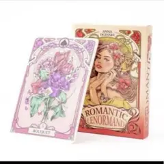 NaNa☪️様 リクエスト 2点 まとめ商品