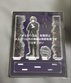未使用 鳳瑛二 エリック BLACK Garden アクリルスタンド 黒庭 - メルカリ