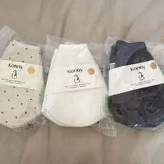 Item thumbnail for item 8bf1c52f-45a2-4353-8a45-7b837e35914a