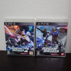 【PS3】　2枚セット　ガンダムブレイカー　/　2　プレステ3　ソフト