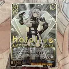 2025年最新】白銀ノエル spの人気アイテム - メルカリ