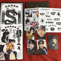 Stray Kids スキズ　チャンビン　s-class トレカ