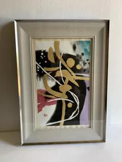 岡本敦子 シルクスクリーン 『円』 絵画 岡本敦子 シルクスクリーン 『円』 絵画 - メルカリ