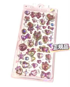 正規品　ボンボンドロップシール マジカルボンボン ピンク まじかるピンク