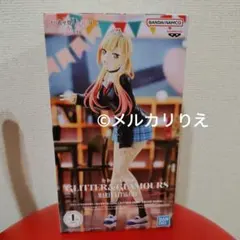 その着せ替え人形は恋をする season2 グリグラ 喜多川海夢 文化祭