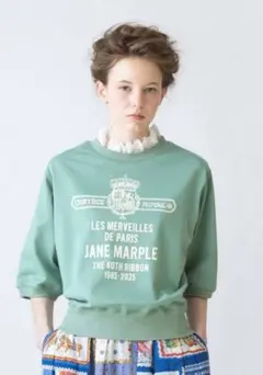 ジェーンマープル　トレーナー 楽天市場】jane marple（スウェット・トレーナー｜トップス