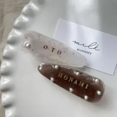 Item thumbnail for item 9ec10bcc-bfdd-42de-9bfa-e07a6c9ae4be