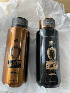PORTERスターバックス スタバ　ステンレスボトル 355ml 2本セット