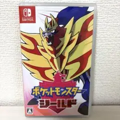 【美品】ポケットモンスター　シールド　Nintendo Switch ソフト