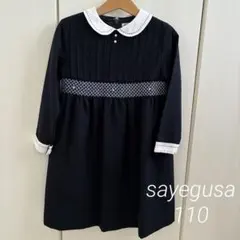 ネイビー 襟付き　ワンピース　sayegusa フォーマル　紺　110