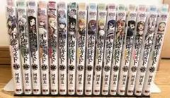 2026年最新】不徳のギルド 全巻の人気アイテム - メルカリ