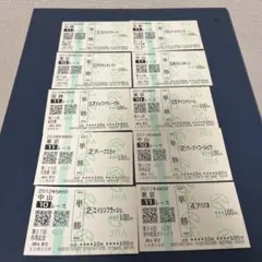 Item thumbnail for item b0eabb64-19dc-4727-9359-e8f494dd1c08