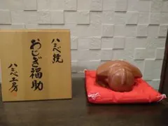2026年最新】ハニべ焼の人気アイテム - メルカリ