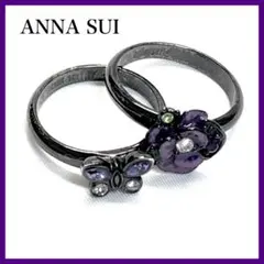 ANNA SUI アナ スイ　リング　指輪　2本セット　蝶　薔薇　ガンメタル