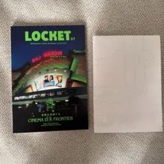 LOCKET 07 映画特集号