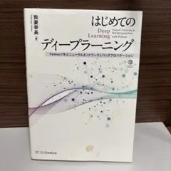 Item thumbnail for item 3b5ce8ed-3d21-4b7f-85be-822040aed441