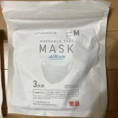 未開封自宅保管　UNIQLO エアリズムマスク 小さめM 3枚入り ホワイト
