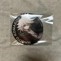 ダンガンロンパ BIG缶バッジ ダイソー 狛枝 凪斗 - メルカリ