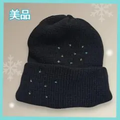 【美品】ニット帽ブラックカラフル刺繍ビーニー防寒Freeサイズ