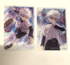 ハンターハンター　キルア　イタジャガ　カードHUNTER×HUNTER まとめ