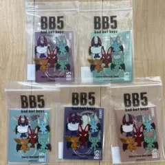 BB5 bad bat boyz 7周年記念 ぬいぐるみ キーホルダー - メルカリ