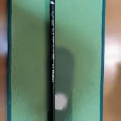 2026年最新】ベンタスブラック6x ピンの人気アイテム - メルカリ