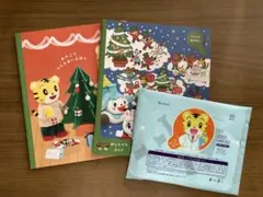 こどもちゃれんじ　ぽけっと(2・3歳児用)