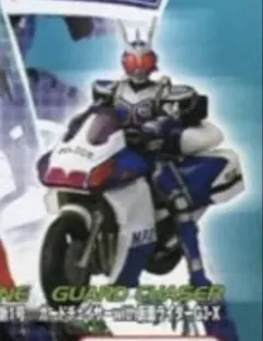 2026年最新】ライダーマシンクロニクルの人気アイテム - メルカリ