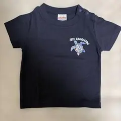 United Athle FEEL KAGOSHIMA Tシャツのサムネイル