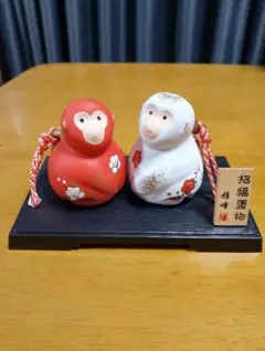 Item thumbnail for item e8a6e1ca-368c-483c-ba78-4510f98b3770