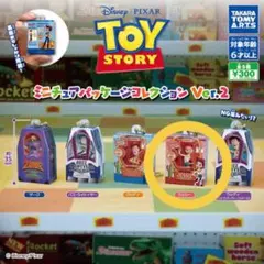 トイストーリーミニチュアパッケージコレクションver.2 ジェシー