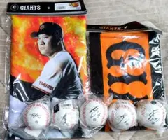 2026年最新】岡本和真サインボールの人気アイテム - メルカリ