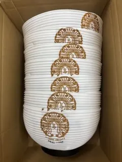 新品未使用。アサヒビール マルエフ特大提灯 2026年最新】マルエフ 提灯の人気アイテム - メルカリ