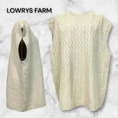 LOWRYS FARM ニットベスト F ベージュ ゆるナチュラル秋冬