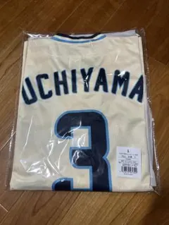 2026年最新】内山壮真の人気アイテム - メルカリ