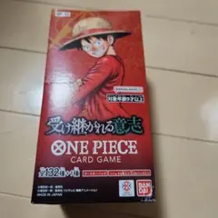 ワンピースカードゲーム 新品未開封テープ付 受け継がれる意志OP-13 1BOX