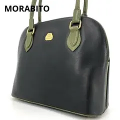 モラビト MORABITO ハンドバッグ ブラック×グリーン ゴールド金具