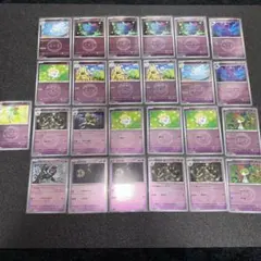 ポケモンカード　メガドリームex ミラーまとめ売り