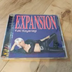 小柳ゆき/EXPANSION