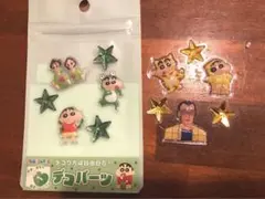 クレヨンしんちゃん デコパーツ　シール　おすそ分け