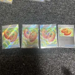 なかよしポフィンSR ミラー